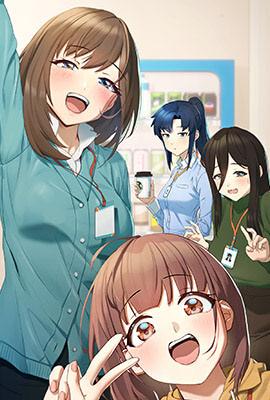  东京喰种
